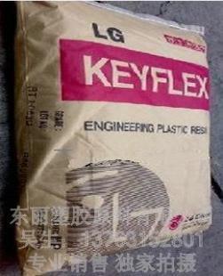 供應(yīng)TPEE運動器材 3047D價格_供應(yīng)TPEE運動器材 3047D廠家_世界工廠網(wǎng)產(chǎn)品信息庫