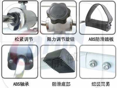 【機械踏步機腳踩器 強力瘦腿訓練運動器材】價格,廠家,圖片,其他健身休閑器材,武義縣盛隆金屬制品-