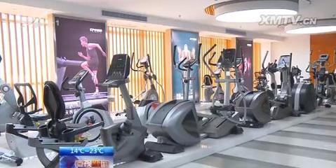 廈門(mén)躍升為全國(guó)最大健身器材生產(chǎn)出口基地 全球跑步機(jī)市場(chǎng)占比高達(dá)60%