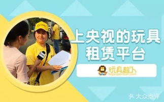 邊帶娃邊工作的終極解決方式，寶媽必看！