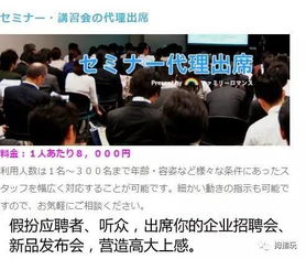 螺紋、超薄還是帶鋸齒？廣告設計中的巧思與誘惑