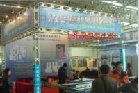 淄博桁架租賃 對桁架的基本認識與商務服務解析