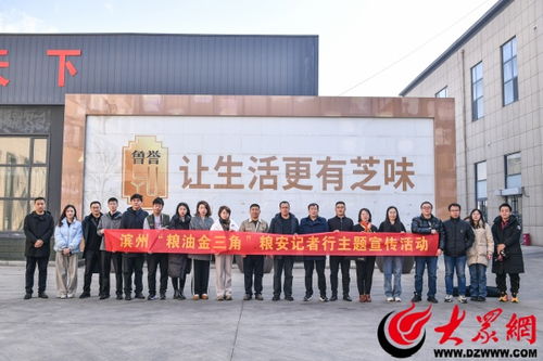 十里香芝麻制品股份 革新水代法制油工藝，以科技驅動小芝麻‘吃干榨凈’，十里飄香